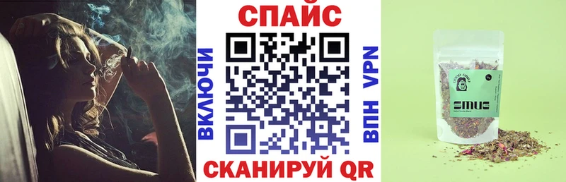 БУТИРАТ GHB Ильский