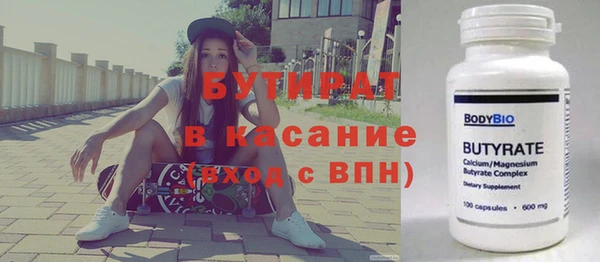 кокаин колумбия Бронницы