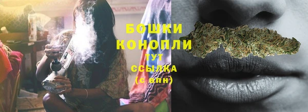 кокаин колумбия Бронницы