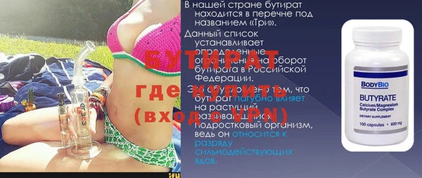кокаин колумбия Бронницы