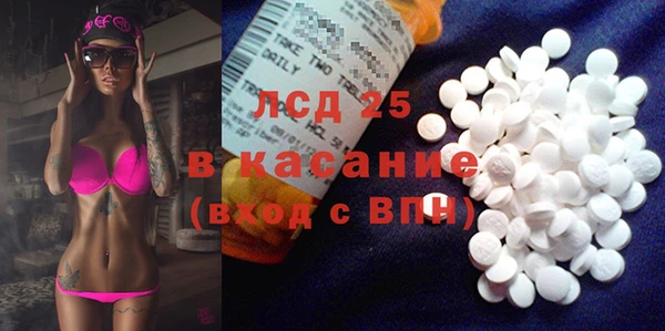 кокаин колумбия Бронницы