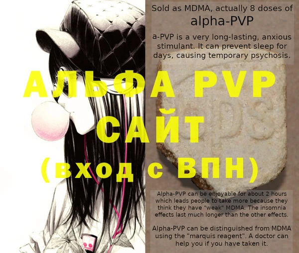 хмурый Богородск