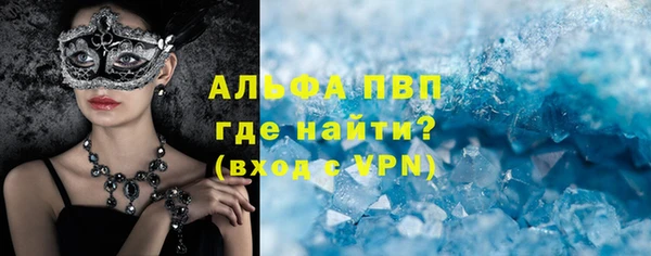 хмурый Богородск