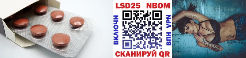 МЕГА ONION  Ильский  LSD-25 экстази кислота  наркота 