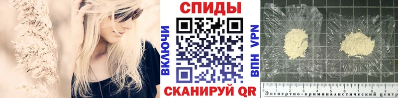 mega   Ильский  Первитин Декстрометамфетамин 99.9% 